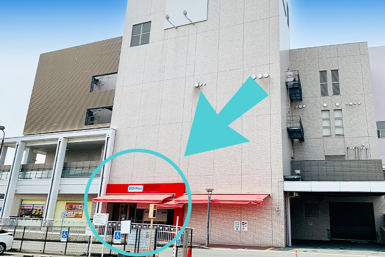 imada-access08